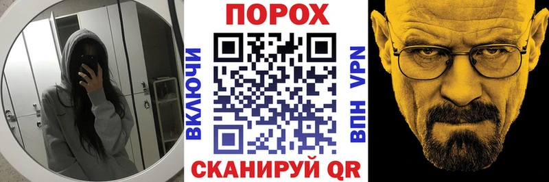 АМФЕТАМИН Premium  сколько стоит  Харовск 