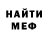 Кетамин VHQ Ramunas Alejunas