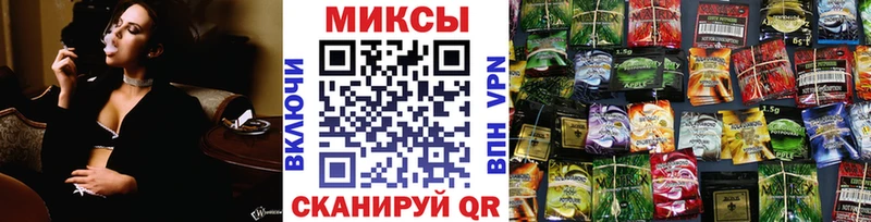 Бутират вода  цена   Харовск 
