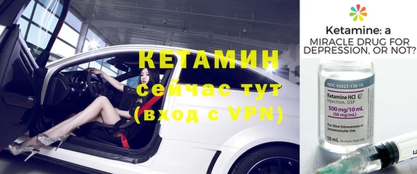 героин Арсеньев