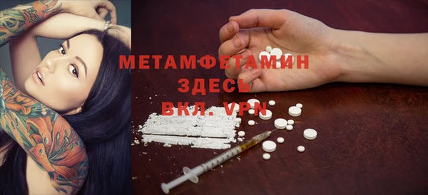 героин Арсеньев