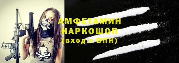 героин Арсеньев