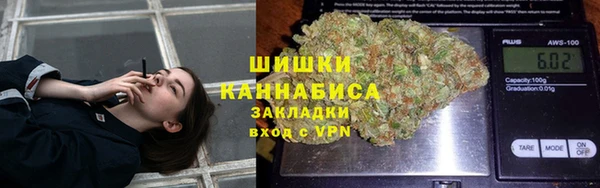 кокаин VHQ Аркадак
