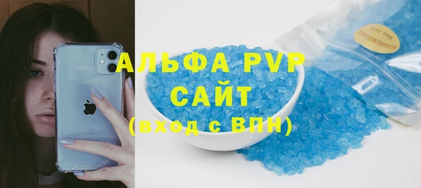 кокаин VHQ Аркадак
