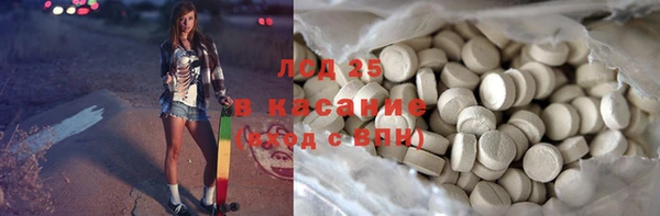 кокаин VHQ Аркадак