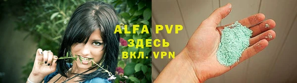 героин Арсеньев