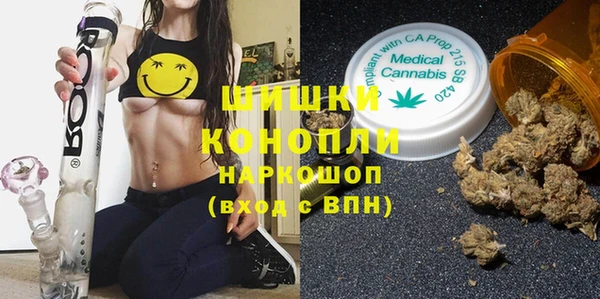 кокаин VHQ Аркадак