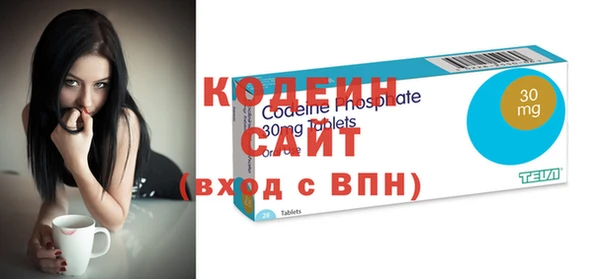 кокаин VHQ Аркадак