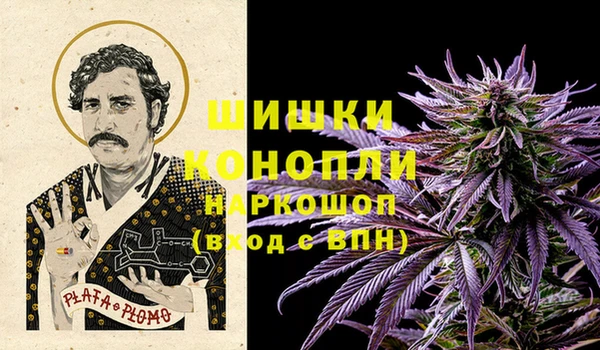 героин Арсеньев