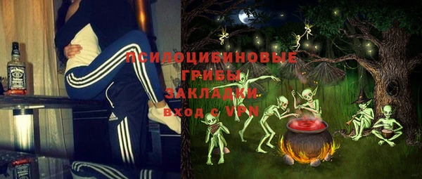 кокаин VHQ Аркадак