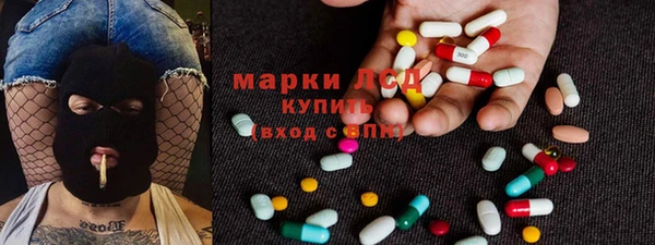 кокаин VHQ Аркадак