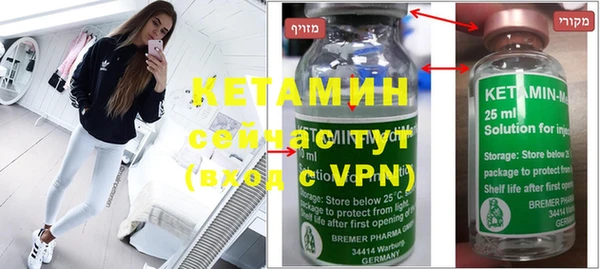 кокаин VHQ Аркадак