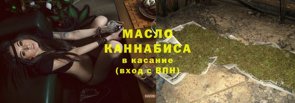 героин Арсеньев