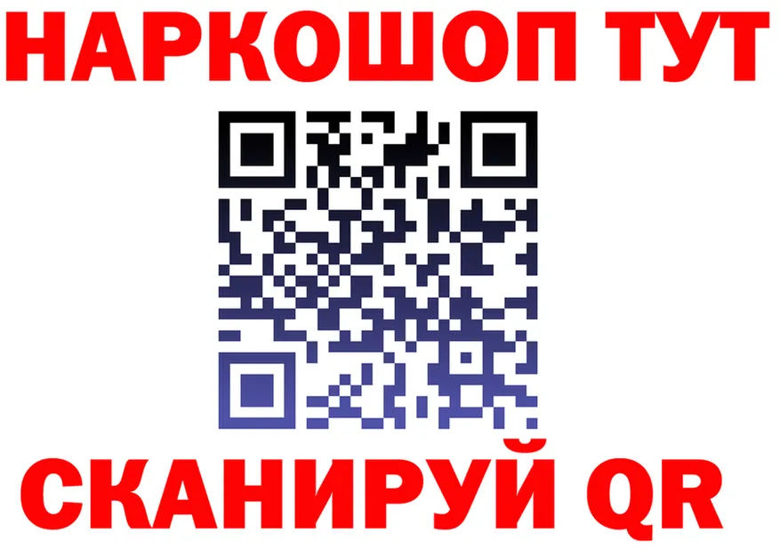 Canna-Cookies марихуана ССЫЛКА shop hydra Харовск