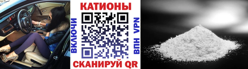 МЯУ-МЯУ мука  где купить   Харовск 